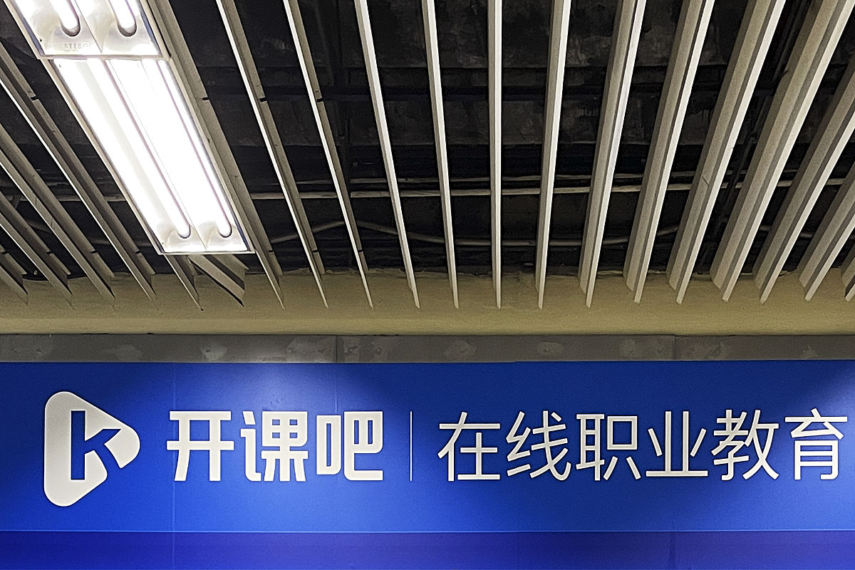 太原大学附属职业中学2021年招生简章 - 培养高素质人才的摇篮