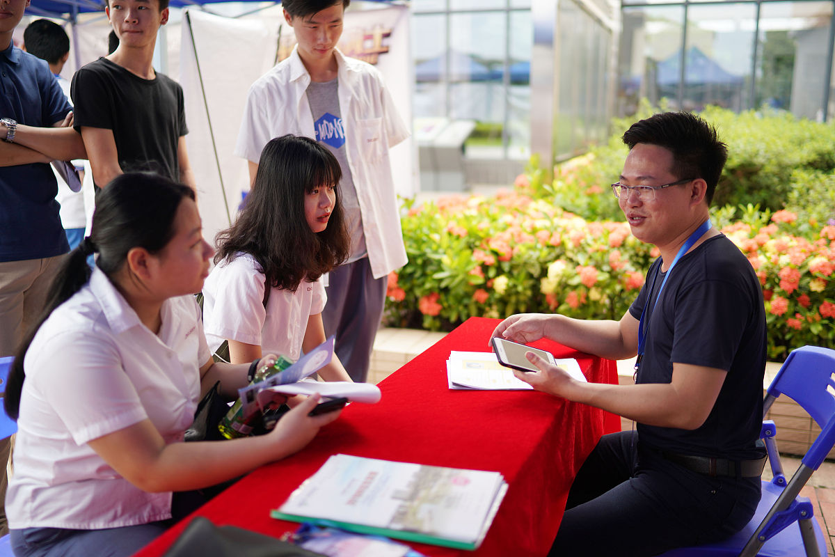 梅州市技师学院2023年招生简章：招生计划、报名时间、招生政策