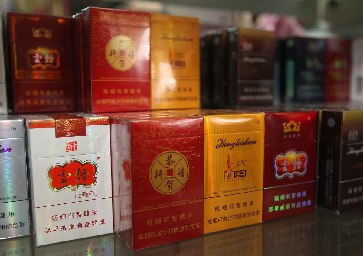 请参考以下内容重新生成一篇不少于800汉字的原创文章。主题是：《云南有什么名烟》语言要幽默口语化。云南产的烟有。1、高档烟有：云烟印象和谐玉溪红河V8等。2、中高档的有：玉溪软珍云烟极品云烟绿皮小熊猫红塔山铂金等。3、中档的有：紫云烟红河99红河88红塔山新势力红皮小熊猫等。4、低档烟有：红云白云红塔山1956世纪红塔山石林等。5、超低档烟：小红河红山茶春城等。