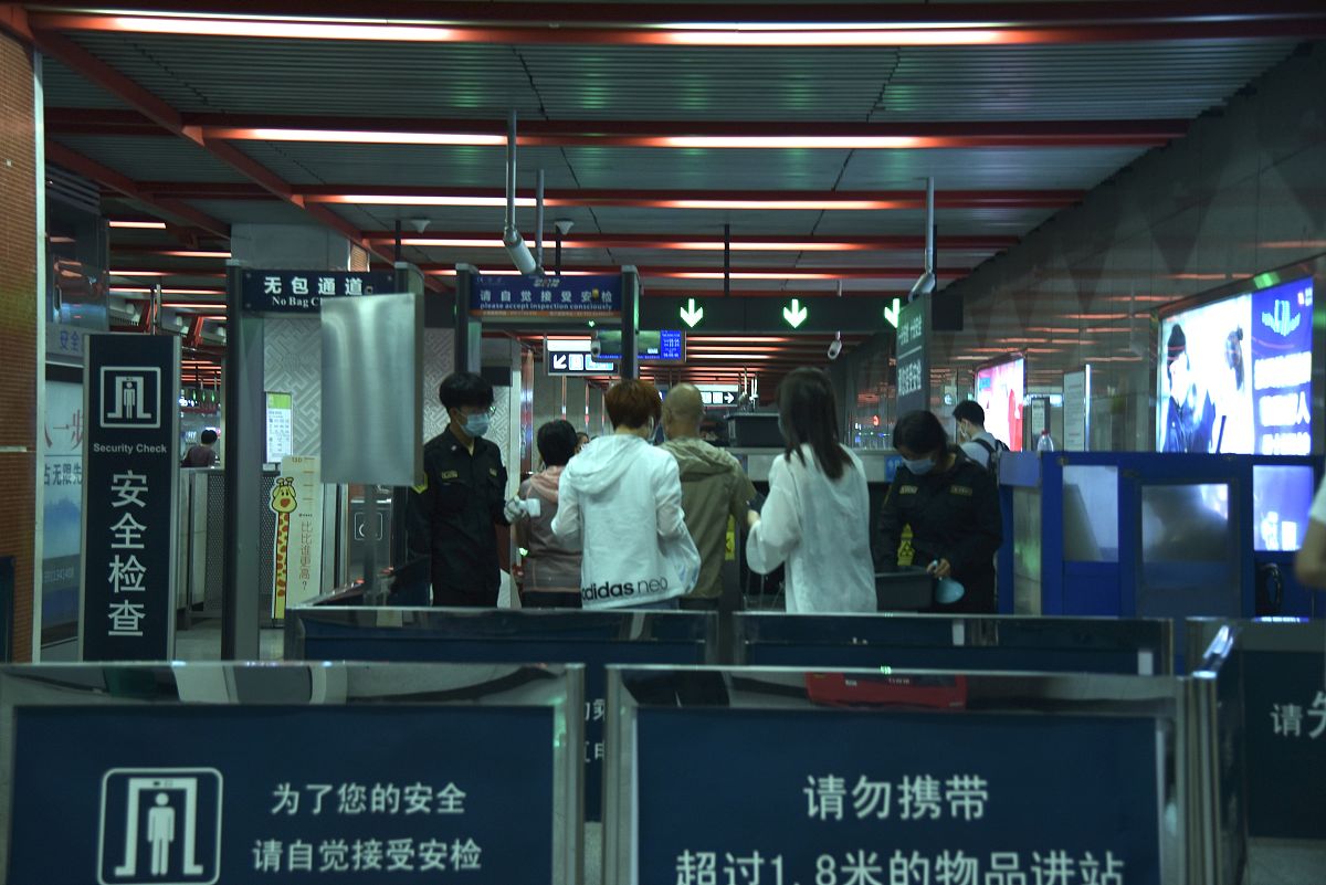 贵阳铁路学校的城市轨道交通运营管理专业