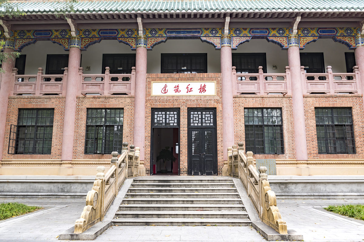 华南理工大学土木工程专业怎么样？ - 详细解读与专业优势