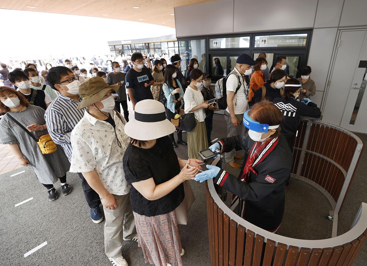 日本民族起源：多元文化融合的产物