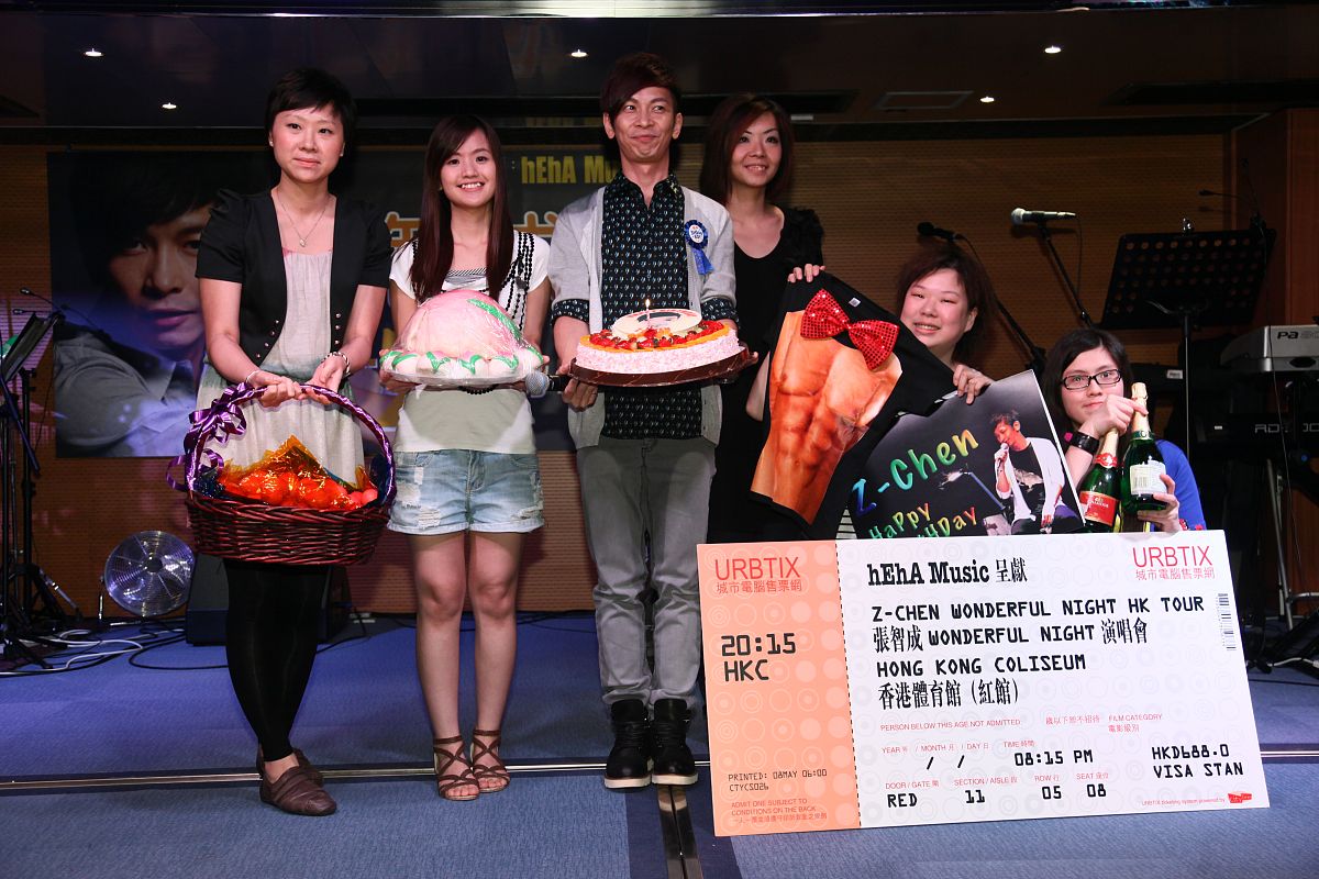 肇庆理士3月员工生日会：抽奖拿礼物！