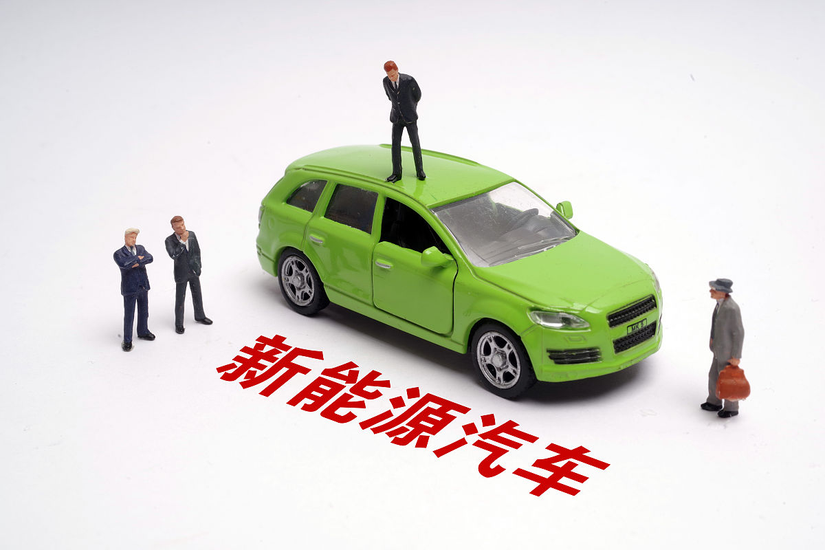 江苏吉麦新能源车业有限公司 - 专业新能源汽车制造商