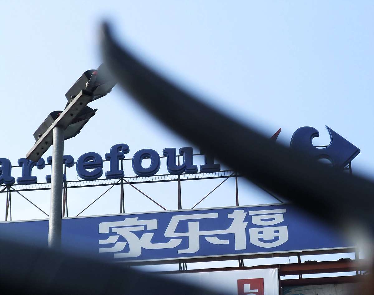 劳动合同网上备案系统