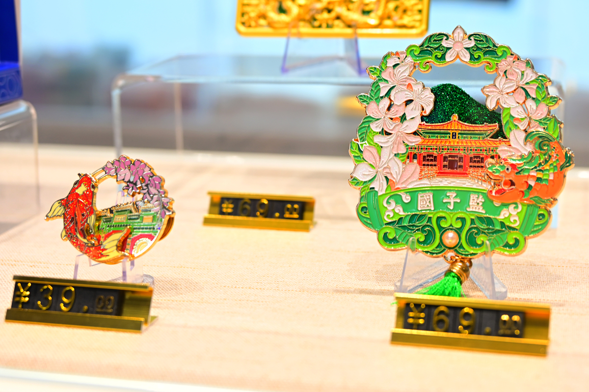 文创课程的重要性：激发创造力，传承文化，促进产业发展