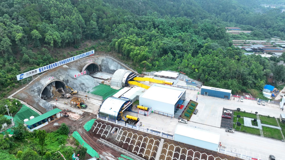 贵阳建设职业技术学院地下与隧道工程技术专业