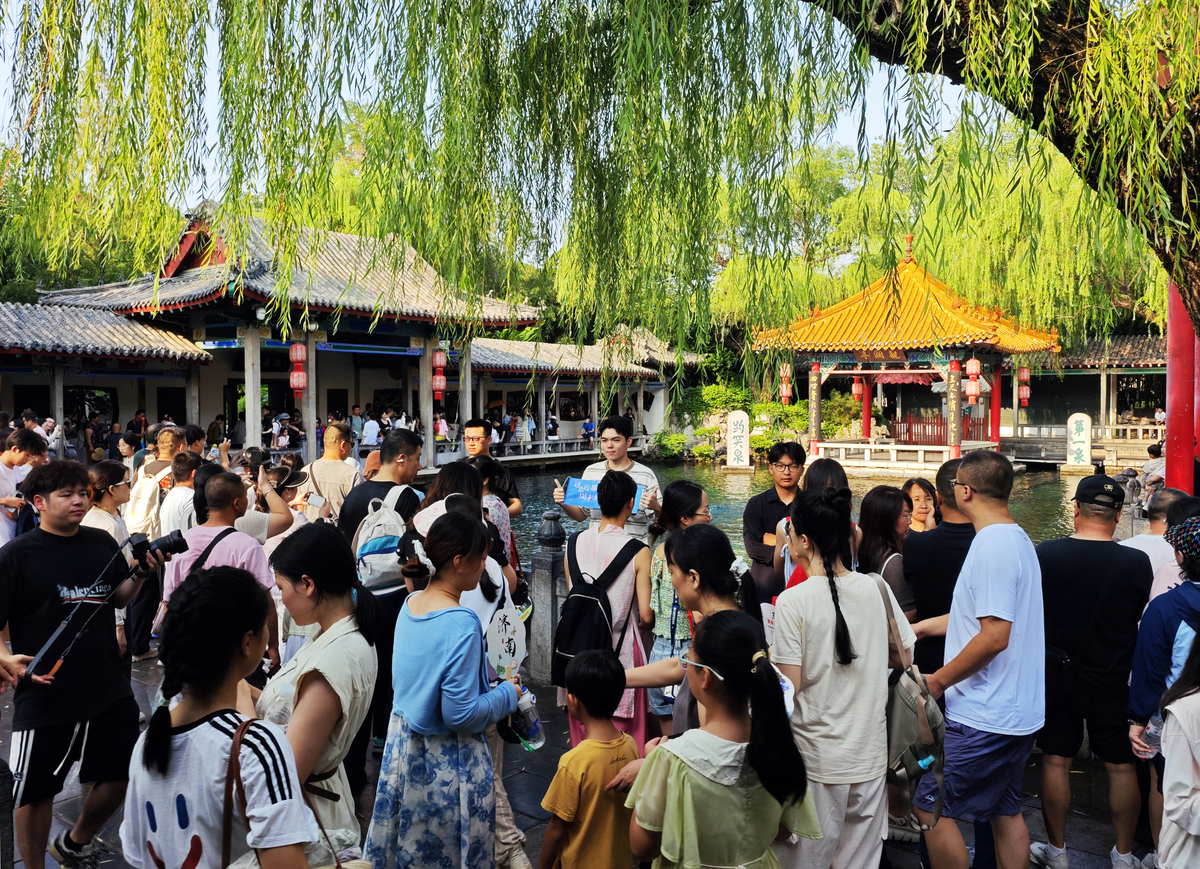 创作一个山东省的3天自然地理主题研学行程和路线并对其详细介绍