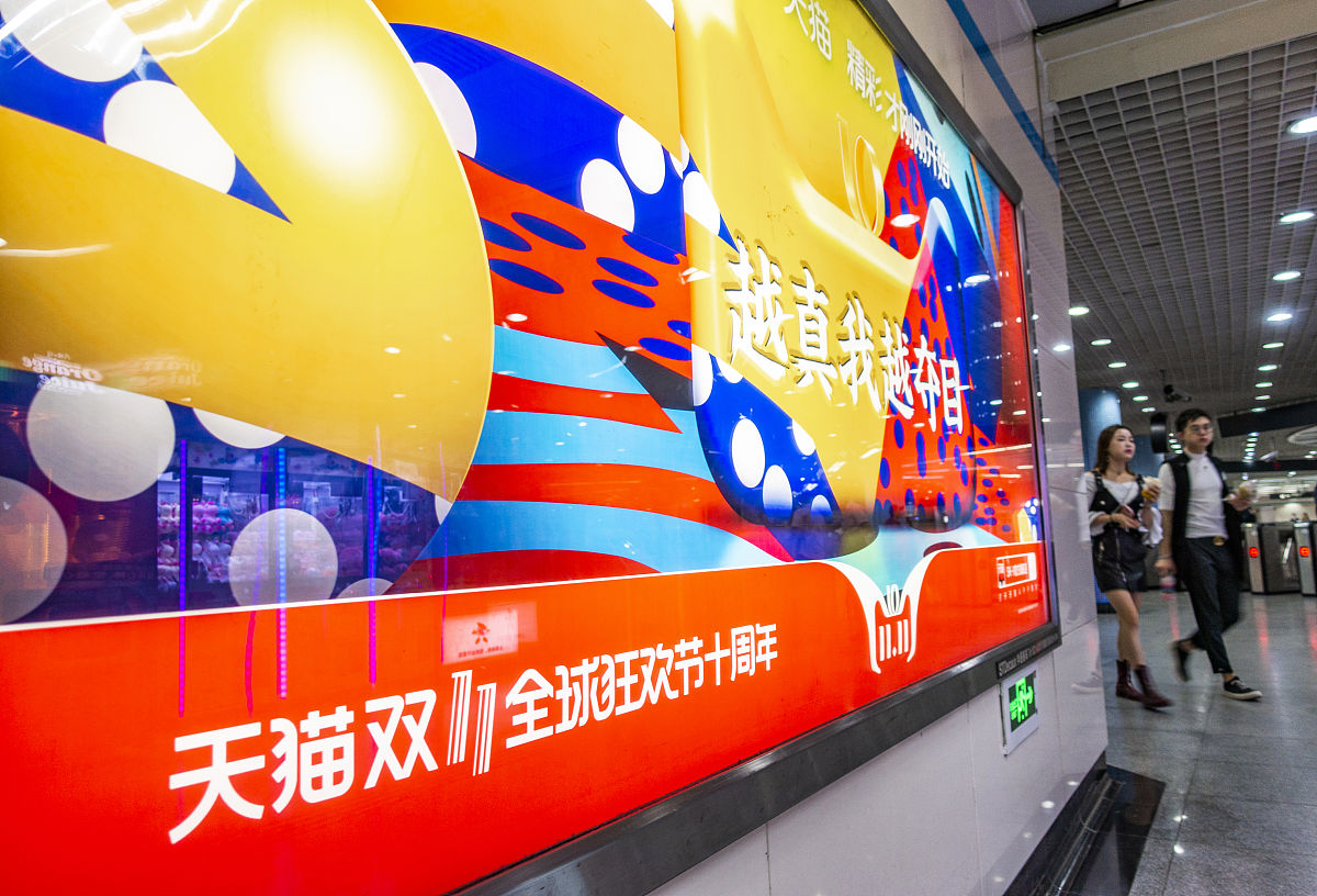 遵义南方白酒中等专业学校互联网营销专业就业方向有哪些