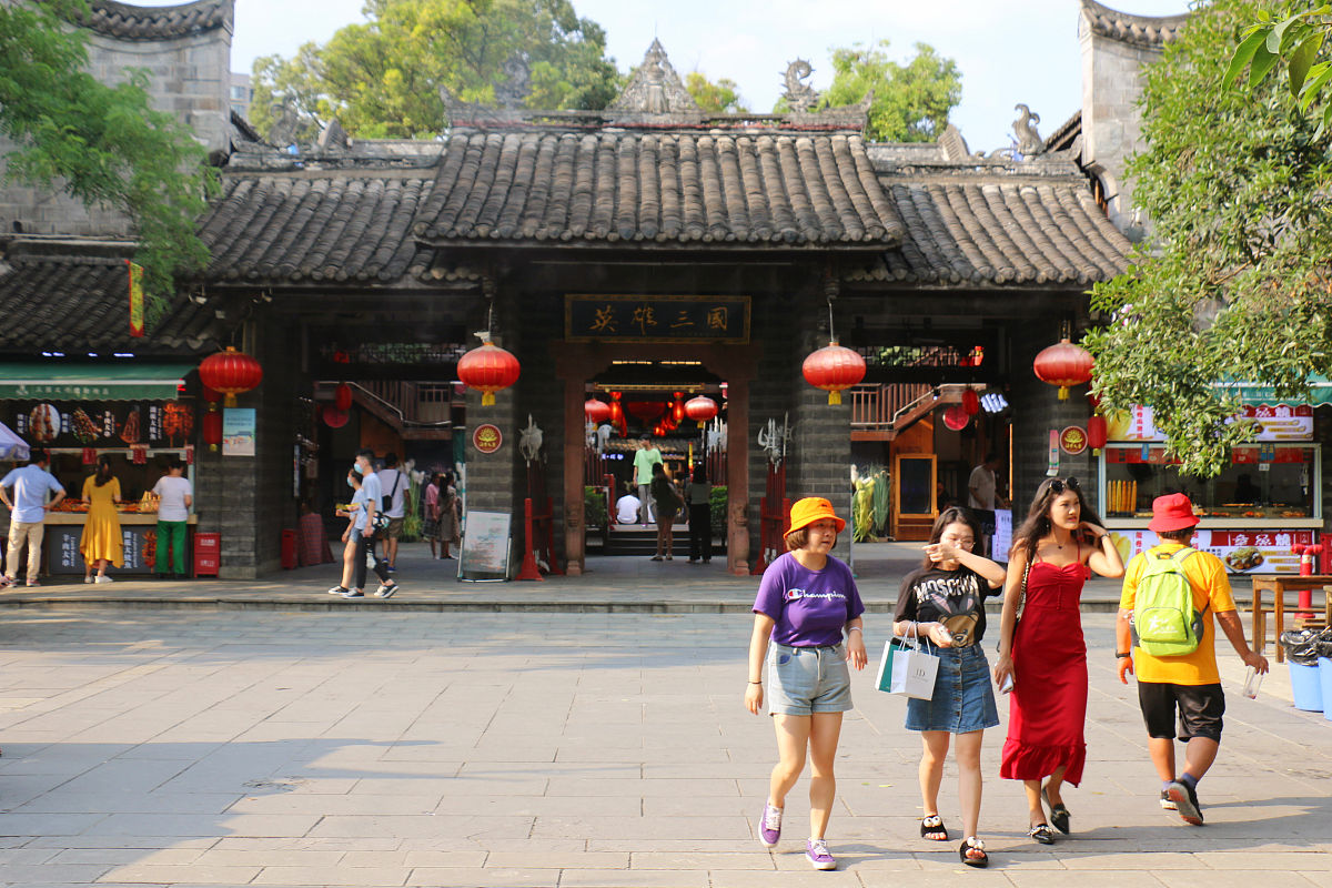 给一篇详细的成都旅游攻略