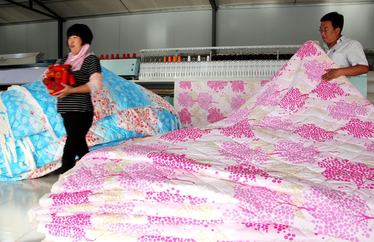 床品四件套如何保养