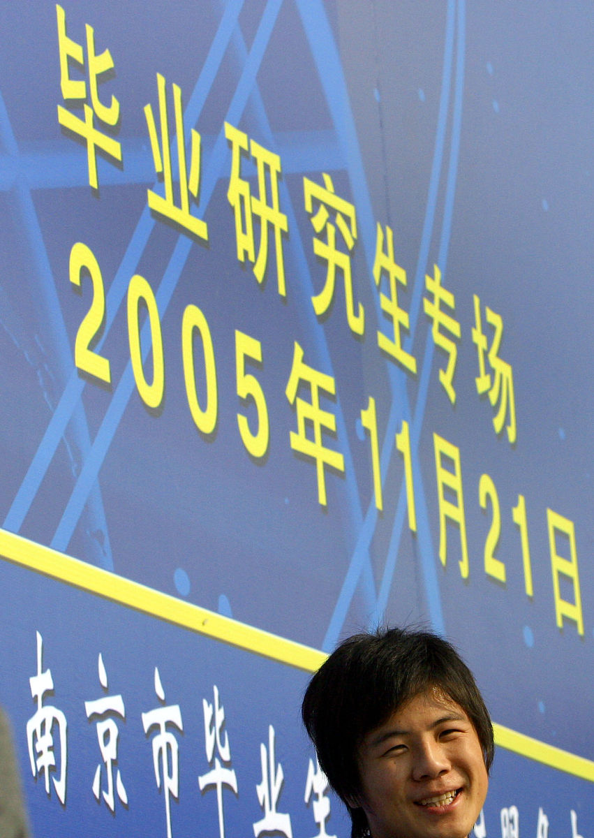 现在中专学历能干什么中专学历怎么找工作