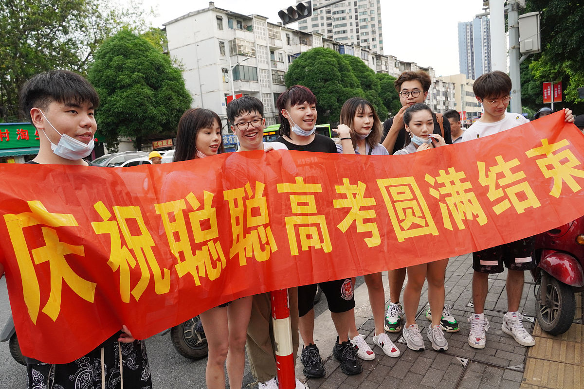 岳阳第一职业中等专业学校2020招生简章