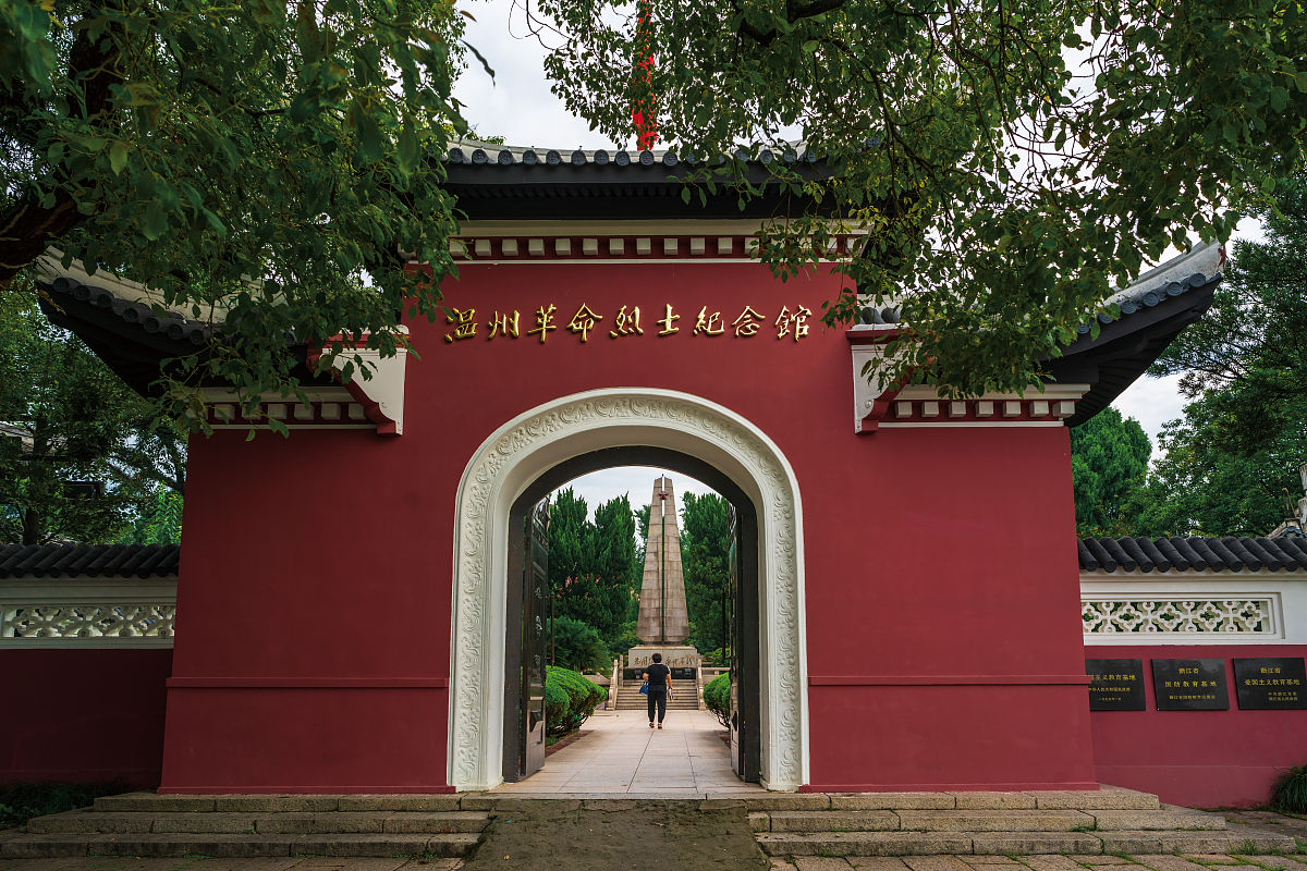 黄埔军校、橘子洲头、岳麓山红色之旅：追寻革命足迹，传承红色精神