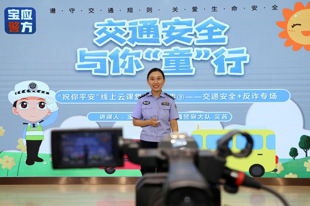 安全行车教育培训内容 - 提升驾驶技能，保障行车安全