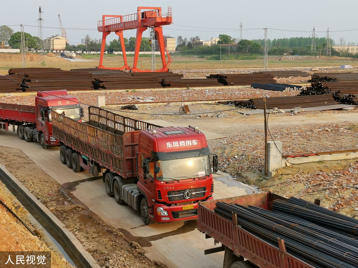 兰州新区铁路运输服务：专业高效，助力企业发展