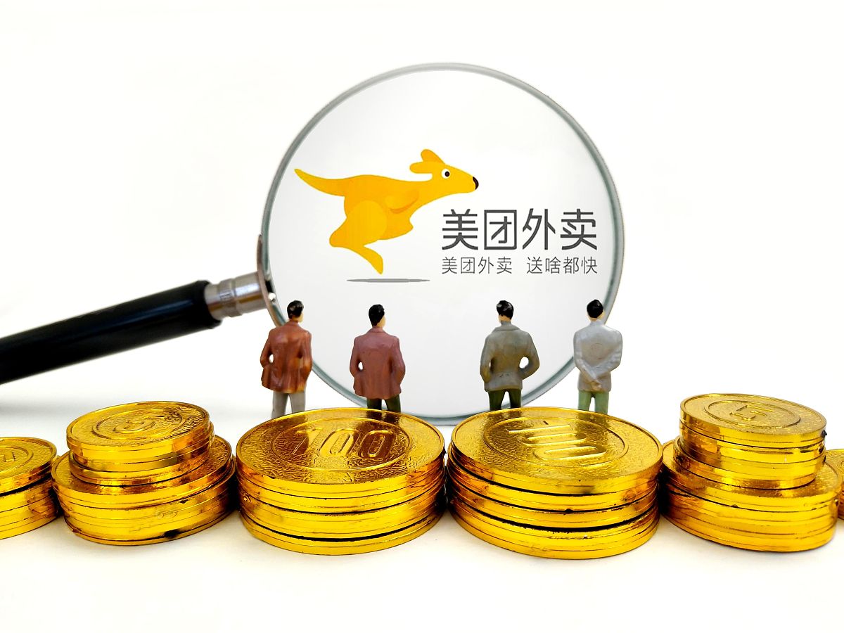 外卖平台营销策略