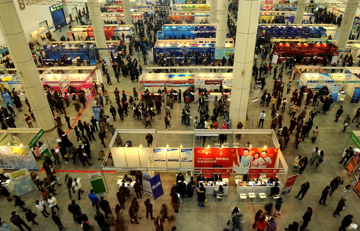 四川2022年中专是什么学校