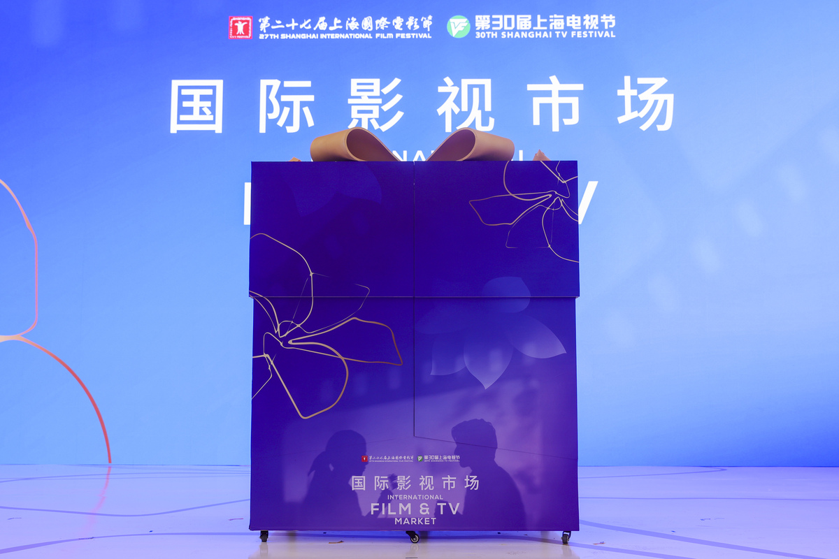 北京影视研修学院怎么样、好不好