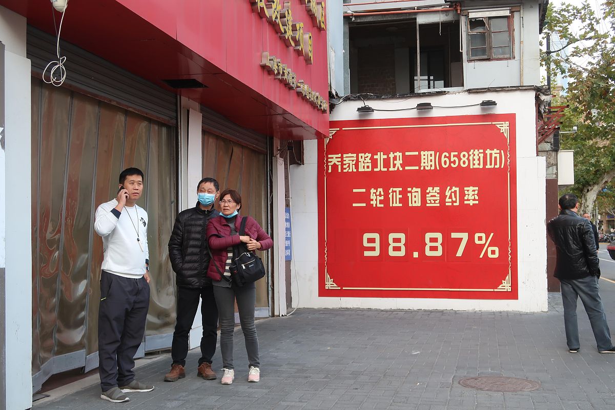 省体育局对台盘村的支持帮我用200字详细描述