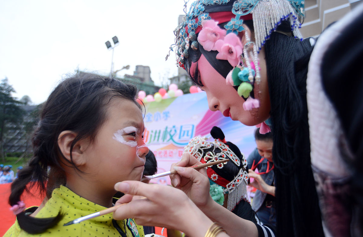 贵州经贸职业技术学院五年制大专环境图片分享
