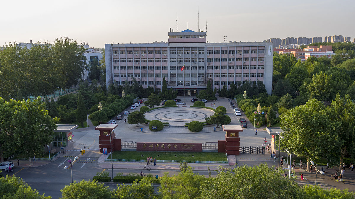 山东省平度师范学校联系方式