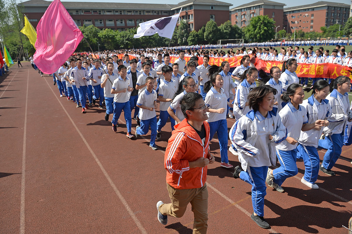 成都2021年中专学校都有哪些专业