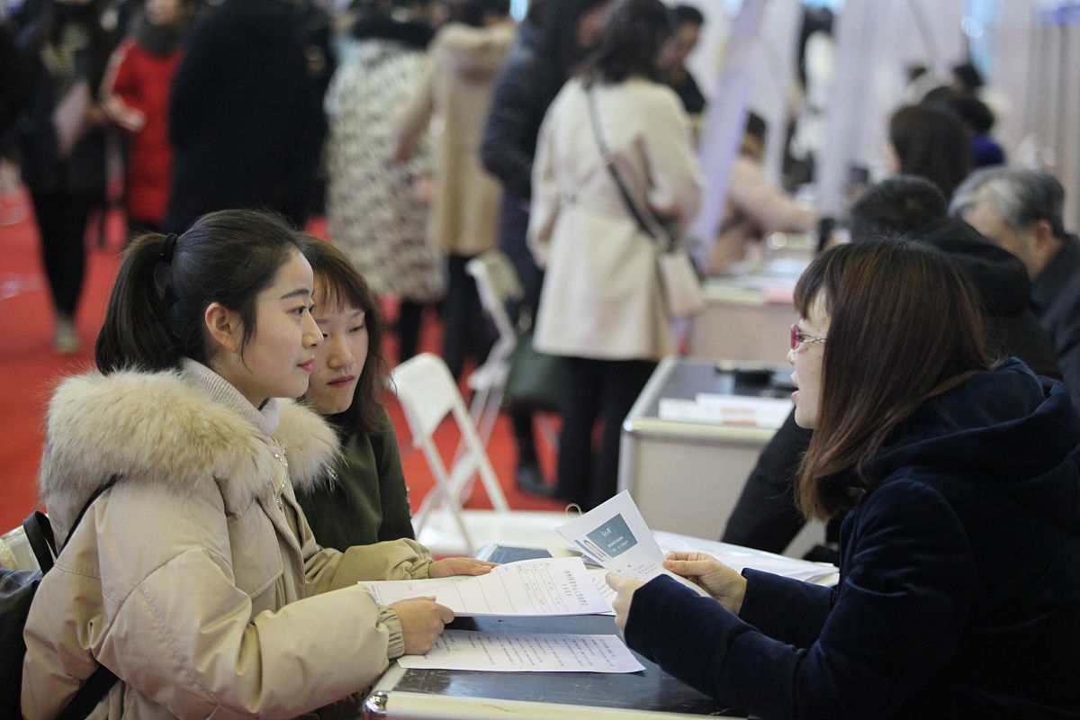 国聘首战！我的求职初体验与感悟（800字）