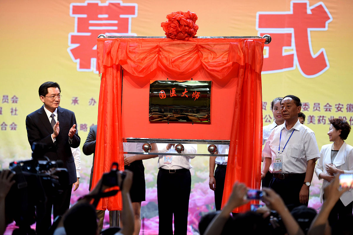 广西中医药大学护理学专业就业前景及就业方向分析