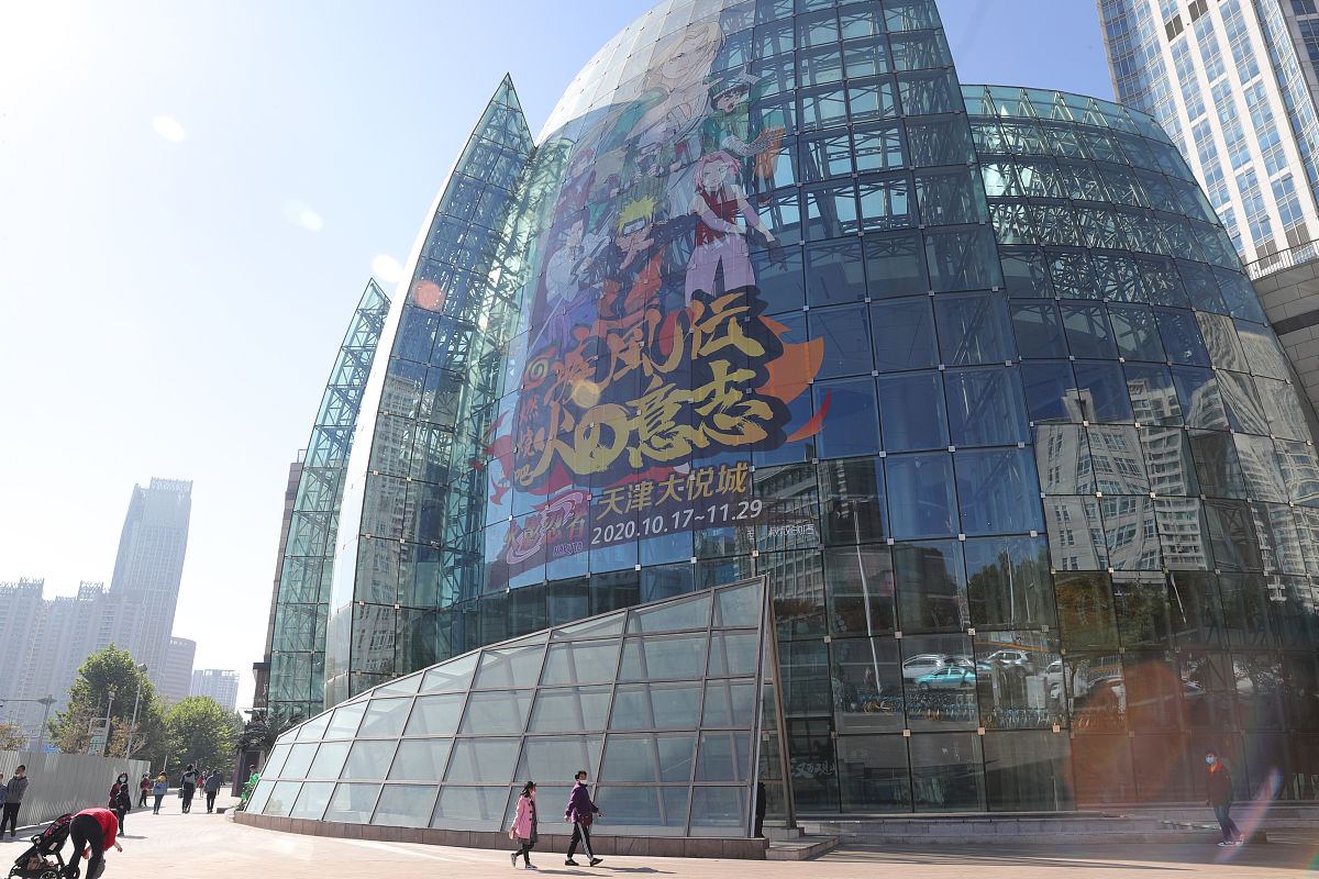 火影忍者：鸣人普攻流阵容推荐 - 攻击、速度、体力必备