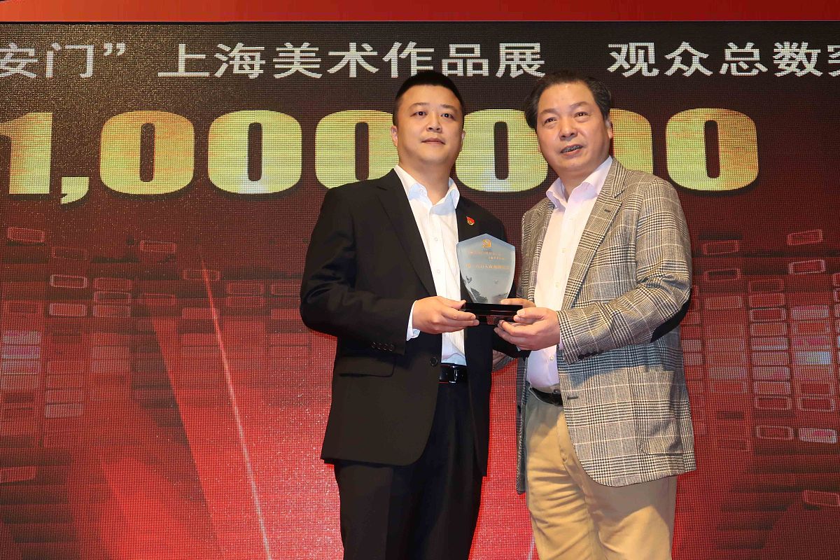 正大国际期货法定代表是哪些