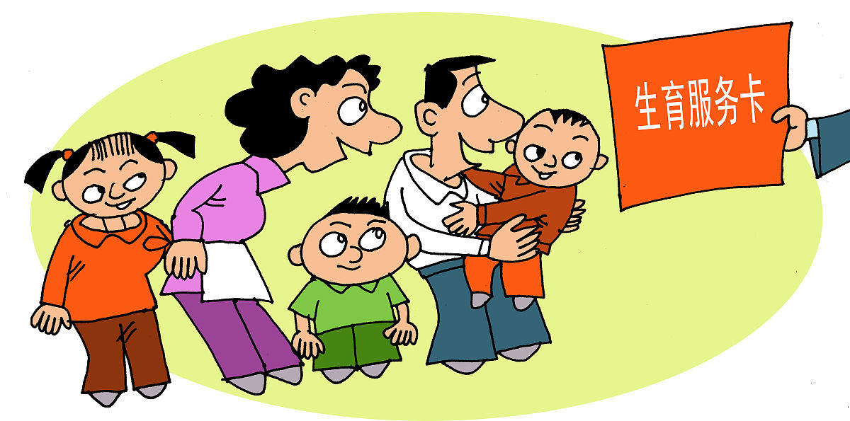 一直坚守岗位的人对个人家庭孩子教育的重要意义