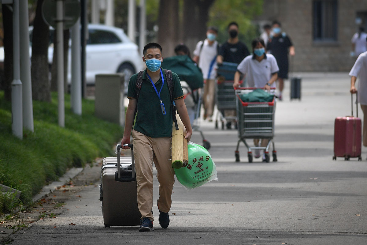 2020年六年级什么时候开学