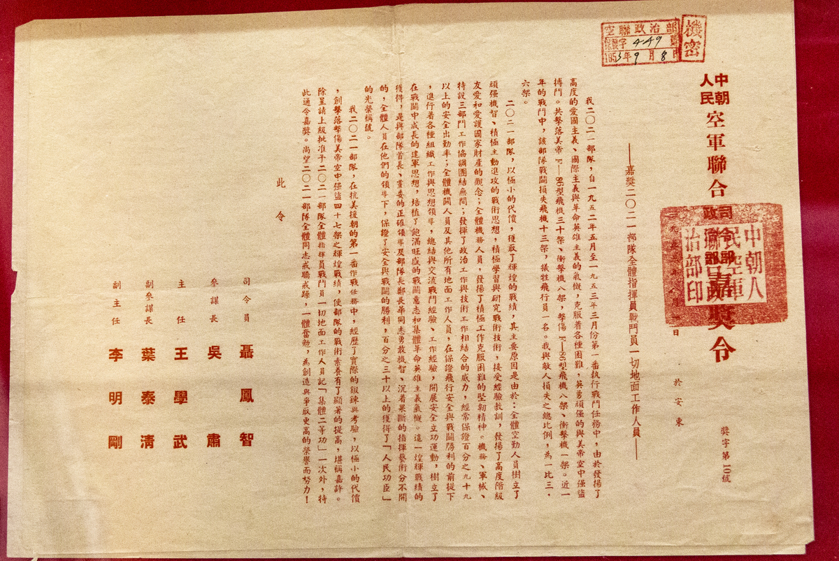 标志着英国对香港一个半世纪殖民统治结束的事件是什么？