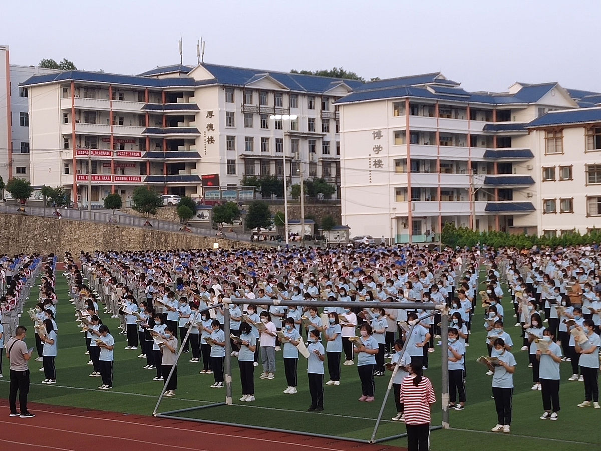 贵州黔东南谟民族职业高级中学怎么样？校园环境优美吗？