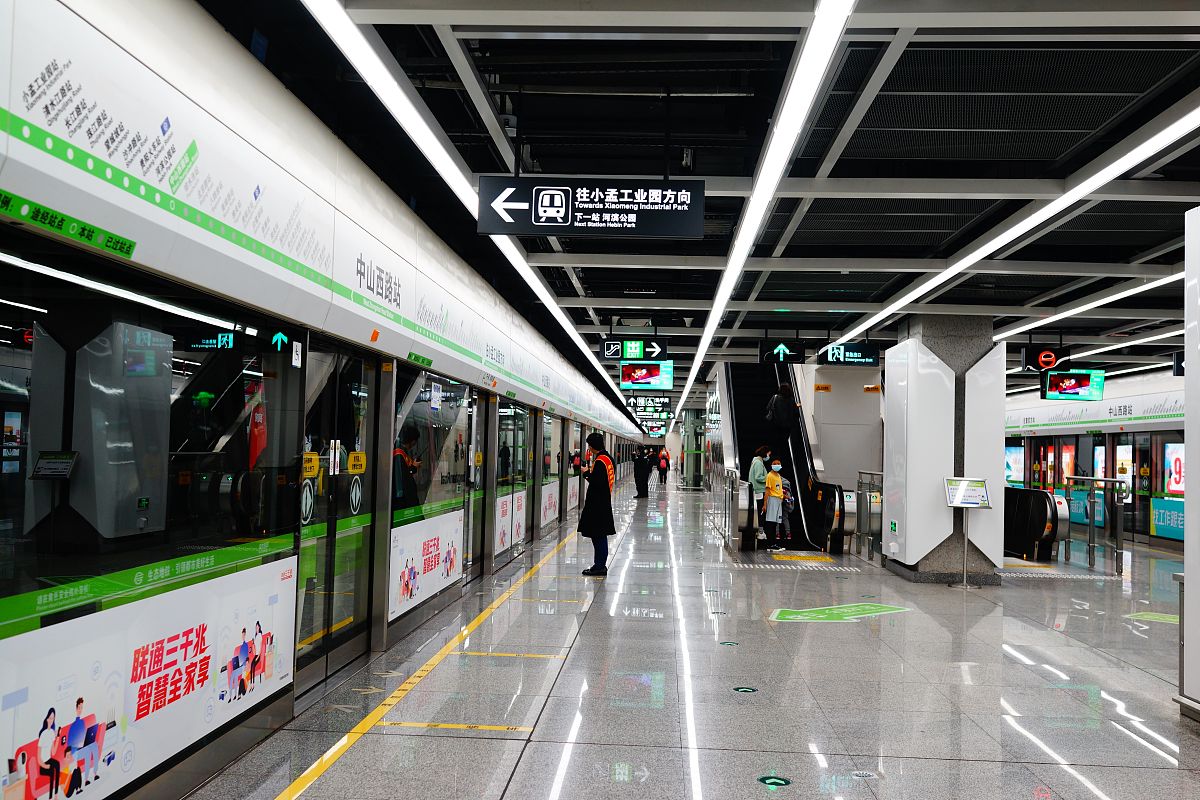贵阳轻轨学校城市轨道交通运营与管理怎么样？