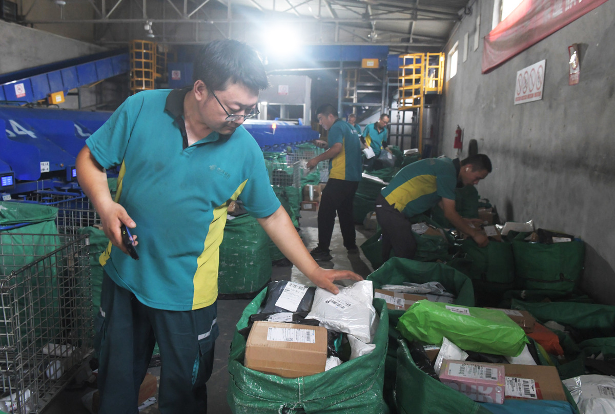 乡村快递运送方式及线路选择攻略