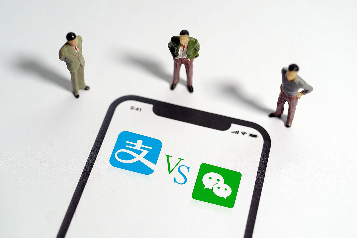 商业配图:支付宝,微信支付,手机支付,移动支付