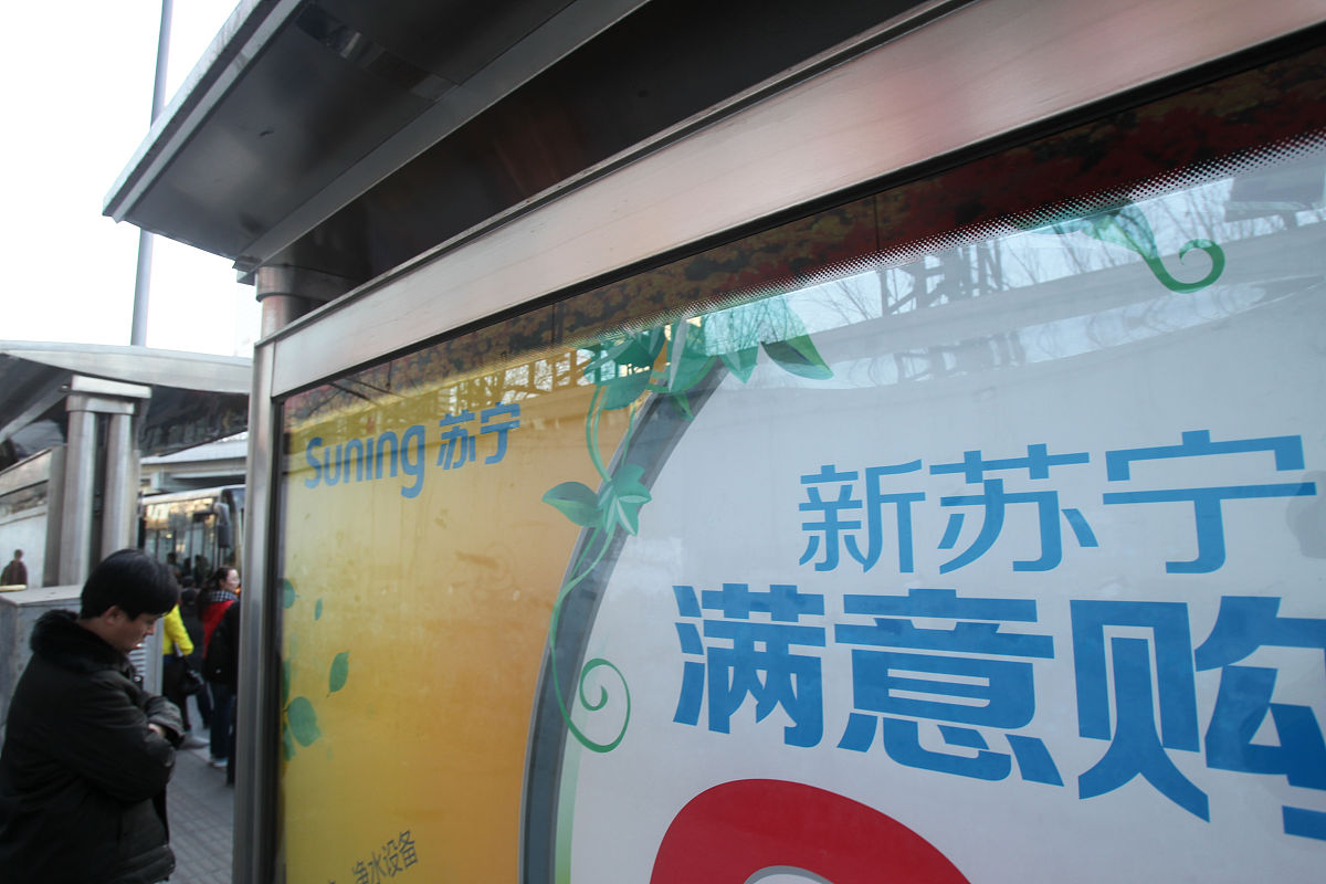 桂林师范高等专科学校物流管理专业专业可以选择哪些就业方向