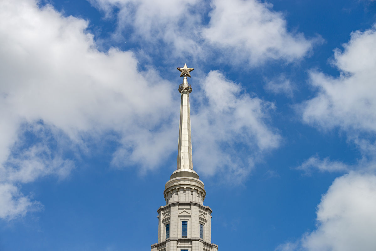深圳北理莫斯科大学好不好用发