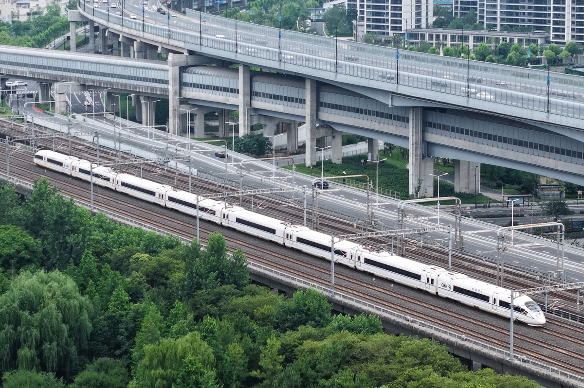 学什么高铁技术最实用用发散性