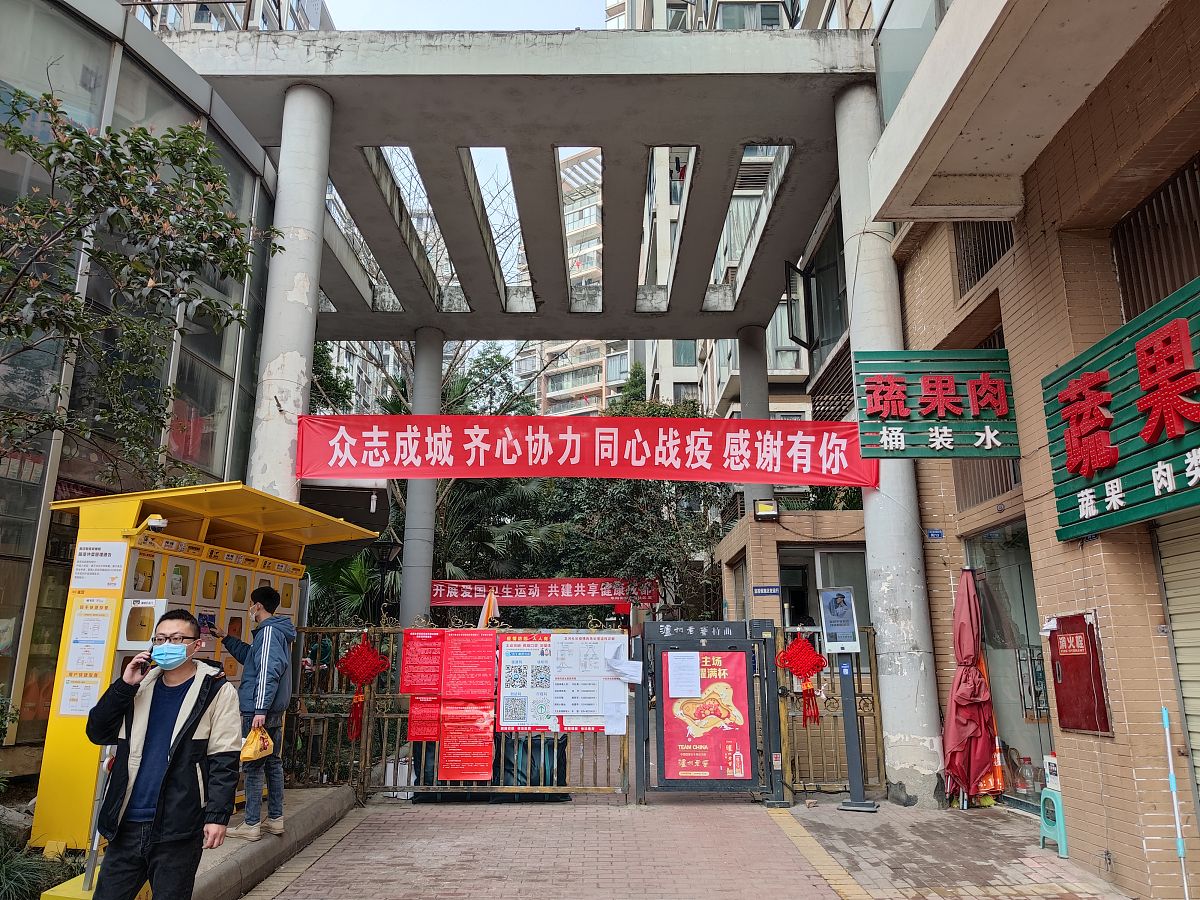 成都五月花高级技工学校计算机网络技术专业前景