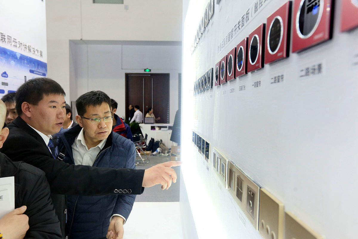 光山人工智能学校电子商务专业：招生要求及前景解析