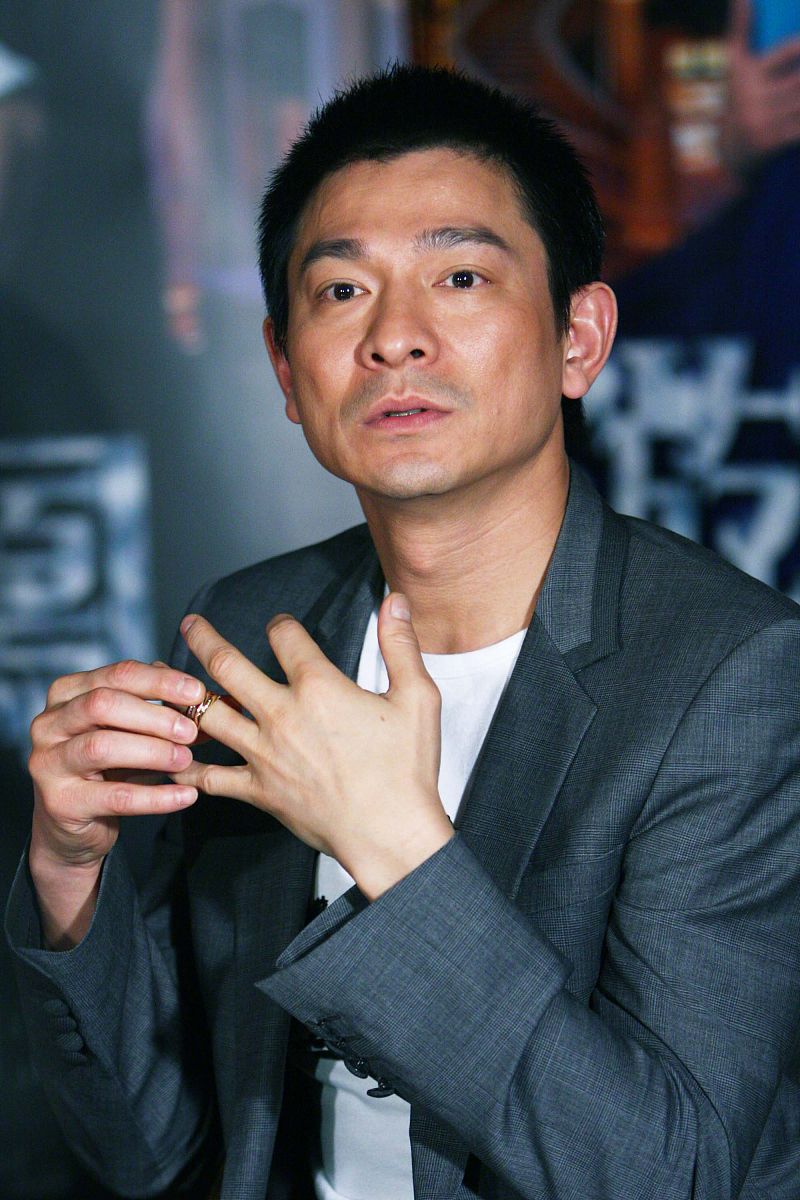 2009年1月13日,北京,爱情大片《游龙戏凤》举行官网启动仪式.刘德华++