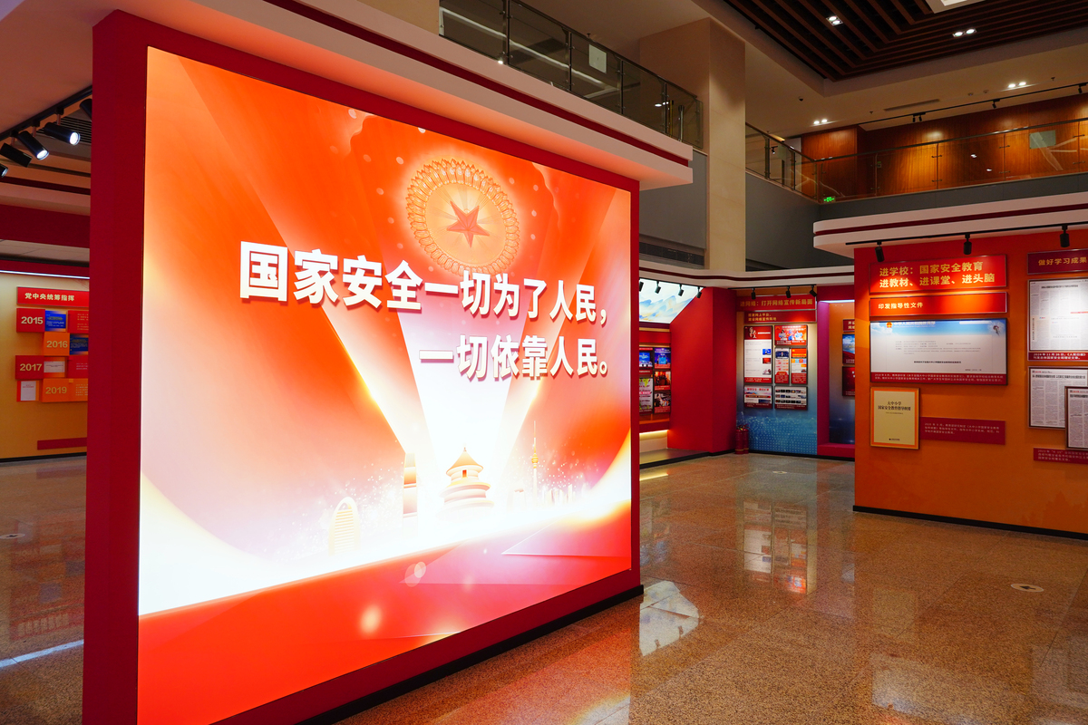 编写关于《发挥党建引领作用擦亮中国式现代化山东特色劳务品牌实践研究——以梁山好焊省级特色劳务品牌为例》的课题申报表