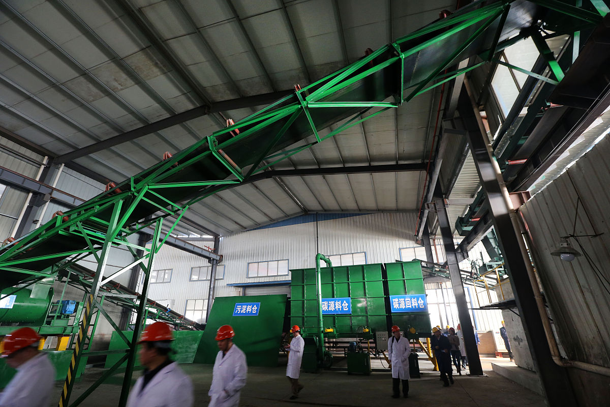 贵州工程应用技术学院音乐学是什么办学层次的