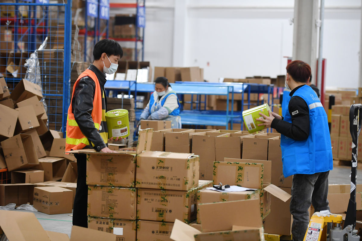 贵州现代经济学校物流服务专业简介