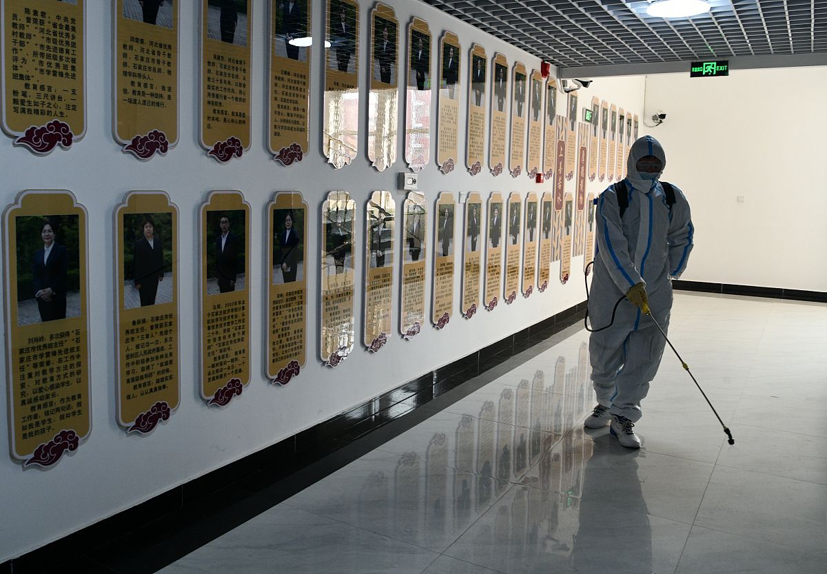 2023年贵阳第五职业学校招生简章