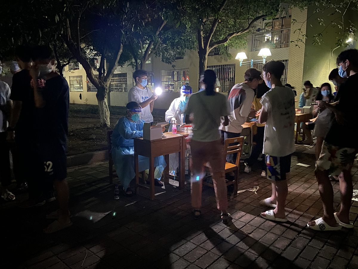 中山科技学院学费 - 本科、研究生收费标准