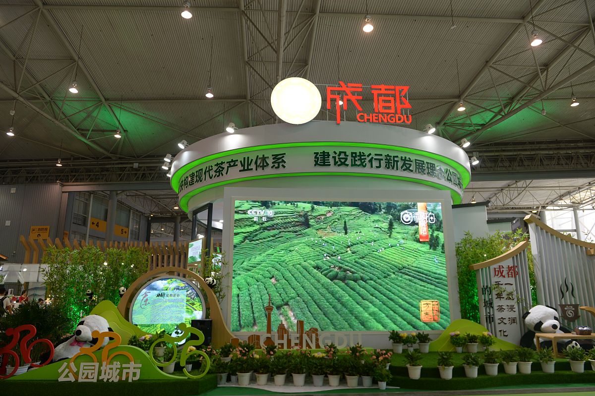 茶香四溢，商机无限：茶文化主题会展的未来趋势